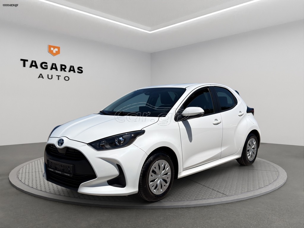 Toyota Yaris 2021 1.5 HDF Business NAVI-CAMERA ΕΛΛΗΝΙΚΟ!!