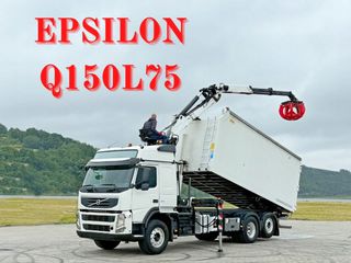Ανατροπή Volvo 2013 FM 420 Ανατρεπόμενο 6,20 μ. * EPSILON Q150L75 * TOP