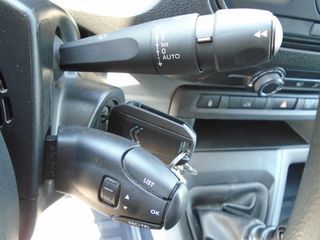 Κλούβα Citroen 2022 JUMPY L2H2 1.5BlueHDi 100HP-thumb-12