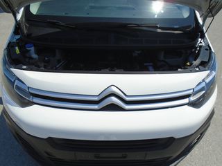 Κλούβα Citroen 2022 JUMPY L2H2 1.5BlueHDi 100HP-thumb-16