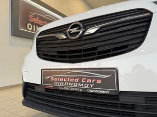 Opel Combo 2019 1.5 CDTI Edition A/C*Parktronic*Τριθέσιο*-thumb-21