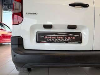 Opel Combo 2019 1.5 CDTI Edition A/C*Parktronic*Τριθέσιο*-thumb-12