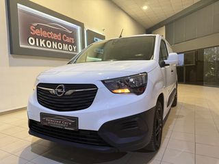 Opel Combo 2019 1.5 CDTI Edition A/C*Parktronic*Τριθέσιο*-thumb-2