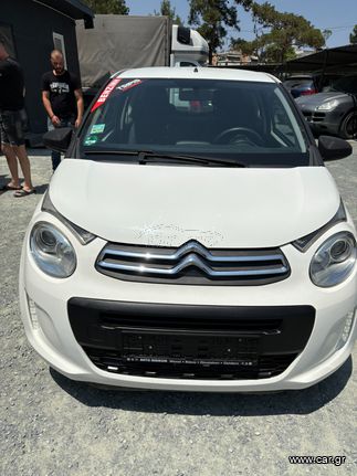 Citroen C1 2015