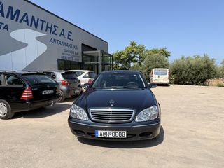 Mercedes-Benz S 320 2000