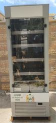 Ψυγείο Self Service 590Lt Με Πόρτες Plixi Glass & Κουρτίνα Νυκτός 70x69x195Cm FRIGOGLASS - Μεταχειρισμένο Εκθεσιακό.