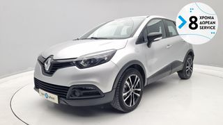 Renault Captur 2016 0.9 Energy Life | ΕΩΣ 5 ΕΤΗ ΕΓΓΥΗΣΗ