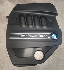 ΠΛΑΣΤΙΚΟ ΚΑΛΥΜΜΑ ΚΙΝΗΤΗΡΑ BMW N47N-N47S1  X1 E84 2011-2015!!!ΑΠΟΣΤΟΛΗ ΣΕ ΟΛΗ ΤΗΝ ΕΛΛΑΔΑ!!!