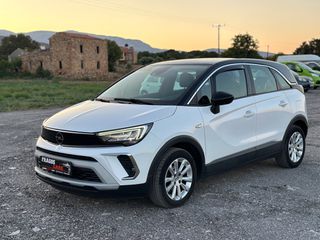 Opel Crossland 2021 Elegance 1o Χέρι Ελληνικό