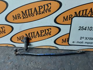 MITSUBISHI L200 00' K74 ΖΗΤΑ ΤΙΜΟΝΙΟΥ (Η ΤΙΜΗ ΕΙΝΑΙ ΕΝΔΕΙΚΤΙΚΗ)