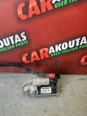 Μίζα Jeep Renegade - Compass 51975680