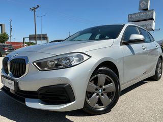 Bmw 116 2020 EFFICIENT DYNAMICS EDITION - ΕΛΛΗΝΙΚΟ