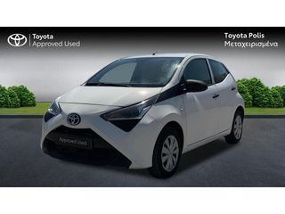 Toyota Aygo 2021 X-VOICE