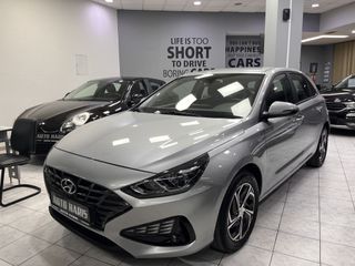 Hyundai i 30 2022 Α ΧΕΡΙ !!!ΕΛΛ ΑΝΤ/ΠΕΙΑΣ !!!ΕΓΓΥΗΣΗ ΕΩΣ 2027!!