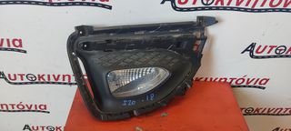 HYUNDAI I20 '18 ΠΡΟΒΟΛΑΚΙ ΕΜΠΡΟΣ ΑΡΙΣΤΕΡΟ  . Ο,ΤΙ ΘΕΛΕΤΕ ΡΩΤΗΣΤΕ ΜΑΣ, ΑΠΟΣΤΟΛΗ ΣΕ ΟΛΗ ΤΗΝ ΕΛΛΑΔΑ!!