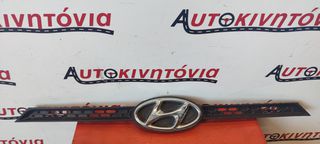 HYUNDAI I20 '18 ΜΑΣΚΑ ΜΕ ΣΗΜΑ  . Ο,ΤΙ ΘΕΛΕΤΕ ΡΩΤΗΣΤΕ ΜΑΣ, ΑΠΟΣΤΟΛΗ ΣΕ ΟΛΗ ΤΗΝ ΕΛΛΑΔΑ!!