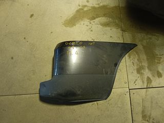 ΠΡΟΦΥΛΑΚΤΗΡΑΣ ΠΙΣΩ ΔΕΞΙΑ ΚΟΜΑΤΙ FIAT DOBLO  05-09
