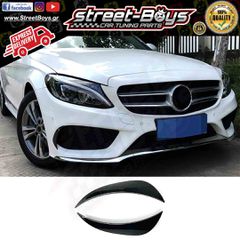 SPOILER TRIM ΜΠΡΟΣΤΑ ΠΡΟΦΥΛΑΚΤΗΡΑ MERCEDES BENZ W205 AMG (2014-2018) | Street Boys - Car Tuning Shop |