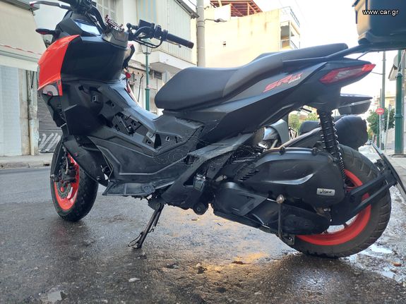 Aprilia SR GT 200 2022