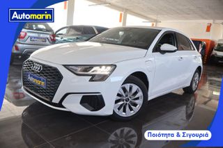 Audi A3 2021 E-Tron Plug-In E-Tron Plug-In