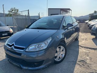 Citroen C4 2005 ΜΗΧΑΝΙΚΑ ΑΡΙΣΤΟ ΜΕ ΒΙΒΛΙΟ ΣΕΡΒΙΣ ΠΡΑΓΜΑΤΙΚΑ ΧΙΛΙΟΜΕΤΡΑ !!!!!