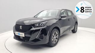 Peugeot 2008 2022 1.2 PureTech Active | ΕΩΣ 5 ΕΤΗ ΕΓΓΥΗΣΗ