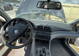 Ουρανός BMW E46 316 '01-thumb-5