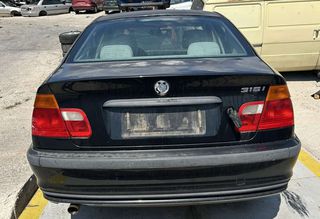 Ουρανός BMW E46 316 '01-thumb-4