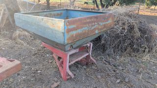 Λιπασματοδιανομέας 2000