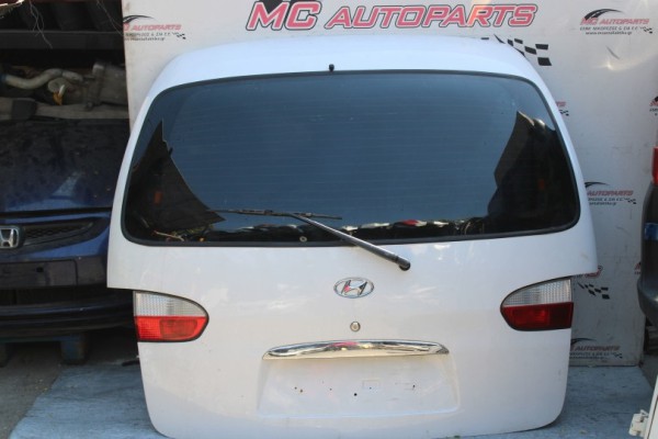 Πορτ-Μπαγκάζ Λευκό HYUNDAI H1 (1998-2008)