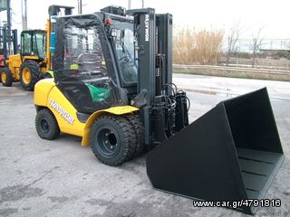"NEW" Κουβάς - GHB200 [0059]-thumb-2
