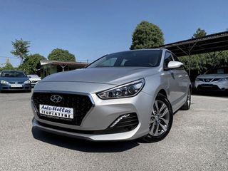 Hyundai i 30 2020 - Συναγερμός - Ζάντες - Κάμερα - Πιλότος - 6 Τάχυτο -