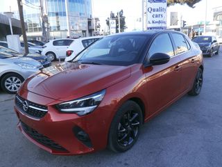Opel Corsa 2020