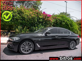 Bmw 520 2018 D SPORT NEW AUTO 190PS ΕΛΛΗΝΙΚΟ!