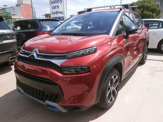 Citroen C3 Aircross 2023