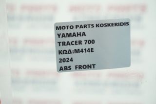 ABS FRONT -> YAMAHA TRACER 700 / M414E-thumb-2