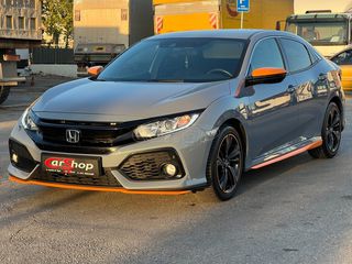 Honda Civic 2018 10th Gen Elegance με Orange Skirts (1.6 i-DTEC) - ΄Αριστο