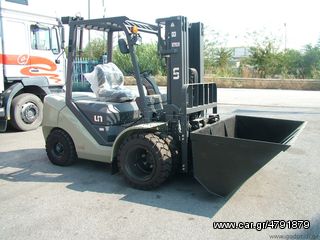 "NEW" Κουβάς - GHB150 [0057]-thumb-2