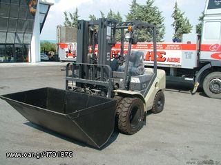 "NEW" Κουβάς - GHB150 [0057]-thumb-4