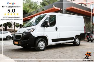 Peugeot Boxer 2021 2.2cc Blue-HDi 140hp   L1H1  3-ΘΕΣΙΟ