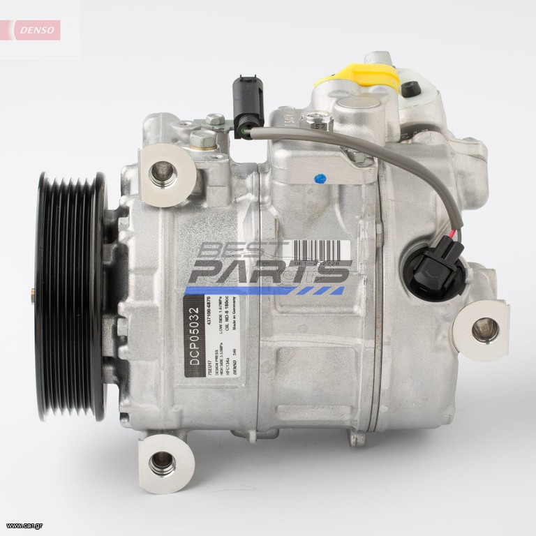 Κομπρεσέρ Air Condition-BMW 5 (E60), 5 (E61), 6 (E63), 6 (E64), 7 (E65, E66, E67), Z4 (E85), Z4 (E89) 2.5-4.8