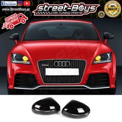 ΚΑΠΑΚΙΑ ΚΑΘΡΕΦΤΗ AUDI TT 8J (2006-2014) | Street Boys - Car Tuning Shop |