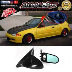 ΚΑΘΡΕΦΤΕΣ HONDA CIVIC EH HATCHBACK (1992-1995) | Street Boys - Car Tuning Shop |