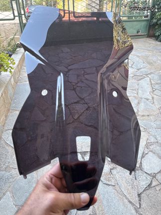 Ζελατίνα φιμέ για KTM 390 adventure