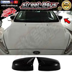 ΚΑΠΑΚΙΑ ΚΑΘΡΕΦΤΗ [BAT TYPE] FORD FOCUS MK2 MK3 (2008-2018), MONDEO (2011-2014) | Street Boys - Car Tuning Shop |
