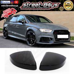 ΚΑΠΑΚΙΑ ΚΑΘΡΕΦΤΗ AUDI A3 8V (2013-2020) | Street Boys - Car Tuning Shop |