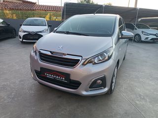 Peugeot 108 2021 STYLE
