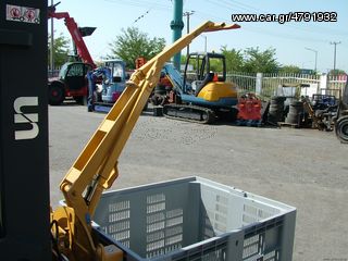 "NEW" BINS CM 165 S15 [0064]-thumb-12