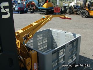 "NEW" BINS CM 165 S15 [0064]-thumb-13