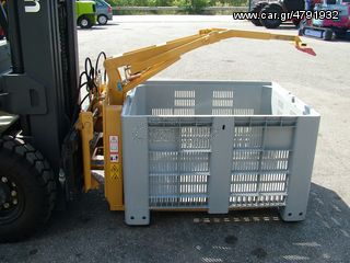 "NEW" BINS CM 165 S15 [0064]-thumb-14